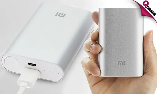Xiaomi 10000mAh Powerbank!